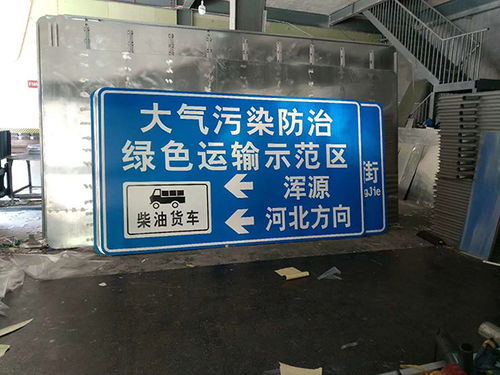南寧道路標(biāo)志牌采購(gòu)指南 推薦商家與批發(fā)定制服務(wù)全解析