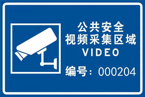 交通標(biāo)志牌的分類體系與路虎交通標(biāo)牌的專業(yè)應(yīng)用