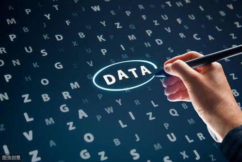 大數(shù)據(jù) 人工智能與深度學習的基石與引擎